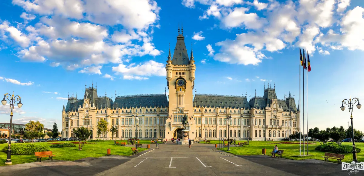 Palatul Culturii